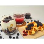 aronia Berry подарок комплект 