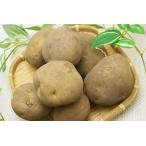 [ нет пестициды * природа культивирование ]jagaimo( мужчина .)1kg[ Hokkaido : осень место сельское хозяйство .][v1000]*18 день ( огонь ) поступление предположительно 