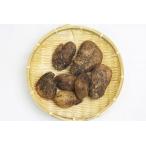 [ нет удобрение * природа культивирование ]... клубень ( Ямато ямс ) примерно 700g липкость . самый высококлассный стоимость . тоже используется . клубень [ Nagasaki префектура :.... природа сельское хозяйство .][v800]