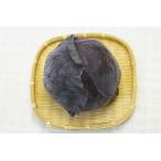 [ нет удобрение * природа культивирование ] фиолетовый капуста [ Tokushima префектура :. волна tsukyomi ферма ][v800]*6/13( огонь ) поступление предположительно 