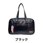  Powerpuff Girls power пуховка школьная сумка skba ученик старшей школы женщина высота сырой Boston type портфель большая вместимость кожзаменитель школа TPGSR-01