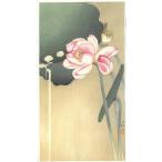  лотос .. маленький . старый .Koson Ohara Lotus and sparrow