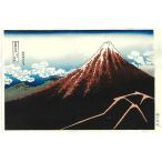 . орнамент север .HO-02 гора внизу белый дождь (. Fuji )-Hokusai-