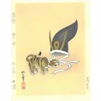 酒井抱一 木版画  端午 Hoitsu Saakai Wood block Print