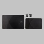 2 шт. комплект дополнение для ключ-карточка ka The s плюс для ключ-карточка CAZAS+ дверь *. дверь вход * магазин * задняя дверь * терраса дверь 