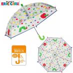 ERIC CARLE. ....... винил полька-дот (EC-213B) детский зонт ребенок длинный зонт Kids 50cm