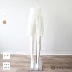  шелк шелк гладкий женщина нижнее белье женский Flare брюки нижнее белье мокка M*L*LL размер День матери день рождения подарок ( Marie ne)[ почтовая доставка возможно ]{ подарок осуществляется }.