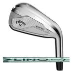 [ женский ][ бесплатная доставка ][ стандартный товар ] Callaway #ELYTE MAXFASTwi мужской железный # одиночный товар #LIN-Q GREEN 40 for Callaway LDY карбоновый 