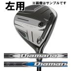 [ левый для ][ стандартный товар ][ бесплатная доставка ] TaylorMade #Qi35 Fairway Wood #tiamanaTM карбоновый 
