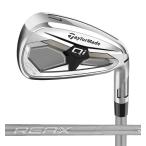 [ женский ][ стандартный товар ][ бесплатная доставка ] TaylorMade #Qi MAX LITE железный 26#5 шт. комплект (7~P,S)#REAX 40 карбоновый вал [2026 год 1 месяц 29 день продажа ]