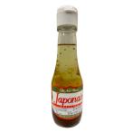  отель новый o-tanijapone заправка 195ml