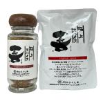  Fukushima . мясо магазин первоклассный специя . бутылка (80g)* изменение содержания (80g) комплект 