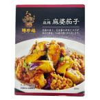 [ массовая закупка ]... лен . лен ...110g 10 шт. комплект 