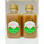 ya...foro. заправка 330ml 2 шт. комплект 