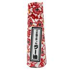 .. масло . производства масло кунжут масло . сделал la- масло 45g упаковка товар 1 шт. 