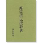 .. дорога ....