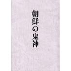  утро .. . бог 