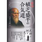  новый оборудование версия ... газонная трава . flat. .. дорога 