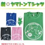 �yNEW�z�V�E���}�g���s�V���c�@�S4�F�~�r�E�l�E�k�ELL�E3L����̔��I