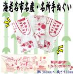 �yNEW�z�@�C�V���s���Y�E������ʂ����@�@���{���@�C�V���̐V���������i�E���y�Y�@