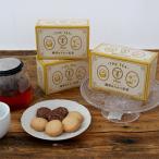 ショッピングはちみつ紅茶 濃厚はちみつ紅茶とクッキーギフト