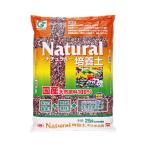 [ бесплатная доставка ] местного производства натуральный сырье 100%!Natural - натуральный - cубстрат примерно 25L