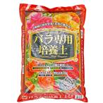バラ専用培養土　約14L