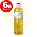  жидкость красный острый перец ( изменение содержания . для ) 1L 6 шт. комплект 