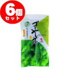 ゴーヤー茶 20ｇ 6個セット