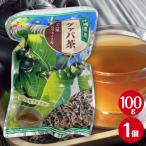 グァバ 茶葉100g