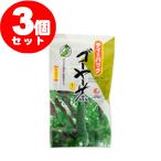 ゴーヤー茶  ティーバック（1ｇ×20P