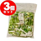 ゴーヤー茶 ティーバック（1ｇ×100P