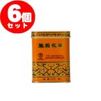 ジャスミンティー黄缶（小） 茶葉 6