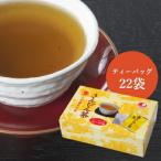  тайна более того чай жасминовый чай чай задний (2g×22P)