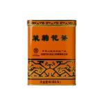 ジャスミンティー黄缶（大）　茶葉