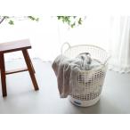 【FREDDY LECK】ランドリーバスケット ビック ビック