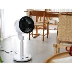 ショッピング扇風機 【THREEUP/スリーアップ】衣類乾燥機能付 3Dデュアルサーキュレーター ヒート&クール