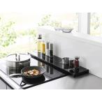 ショッピング排気口カバー 【tower/タワー】奥行伸縮排気口カバー 75cmコンロ用 ブラック