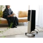 【siroca/シロカ】遠赤軽量ヒーター かるポカ ホワイト