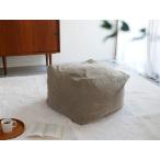 【QUBE/キューブ】コーデュロイビーズクッション Lサイズ ベージュ