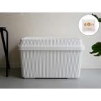 ショッピング炭八 【like-it/ライクイット】スタックアップコンテナー（インナーボックスセット） ホワイト L《調湿木炭 炭八付き HinataLife限定セット》