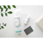 【AUG/アウグ】掃除の頻度が少なくなる 撥水イオンコーティング・お風呂の鏡キレイ ひなたオリジナルセット