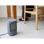 【Duux/デュクス】即暖ミニセラミックファンヒーター zone グレー