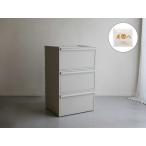 ショッピング炭八 【like-it/ライクイット】クローゼットシステム　ワイド 3個組 / ベージュ《炭八付き - HinataLife特別セット》