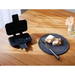 【COPAN/コパン】レンジグリルホットサンドメーカー 【チョップレート】220mmブラック&【ARCOS】ナイフ スタンダード セット