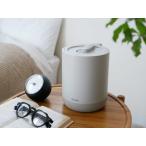 【Duux/デュクス】お手入れ簡単コンパクトスチーム加湿器 DawnMini グレージュ