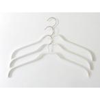 【MAWA/マワ】MAWAハンガー シルエット 3本セット シルエット41 3本セットホワイト