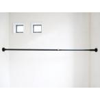 【DRAW A LINE/ドローアライン】 002 Tension Rod B ブラック