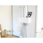 【tower/タワー】マグネットストレージボックス ワイド/ホワイト ホワイト