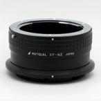 Rayqual сделано в Японии линзы крепление адаптор < Nikon Z крепление корпус >M42 линзы /M42-NZ